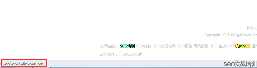 做SEO優化的時候,交換友情鏈接一定要相關性嗎-SEO頻道