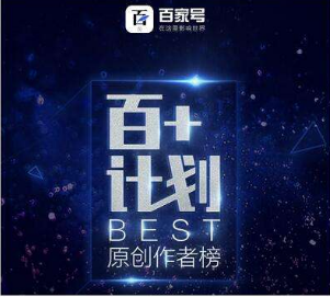 整站優化:SEO策略,內容原創